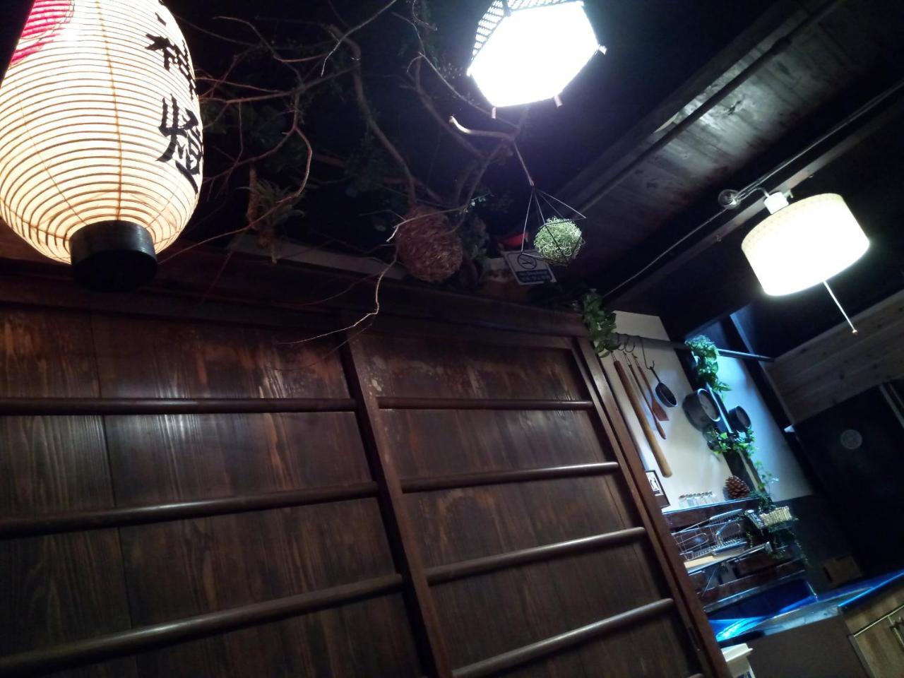 Kyoto Villa Ninja Quioto Exterior foto